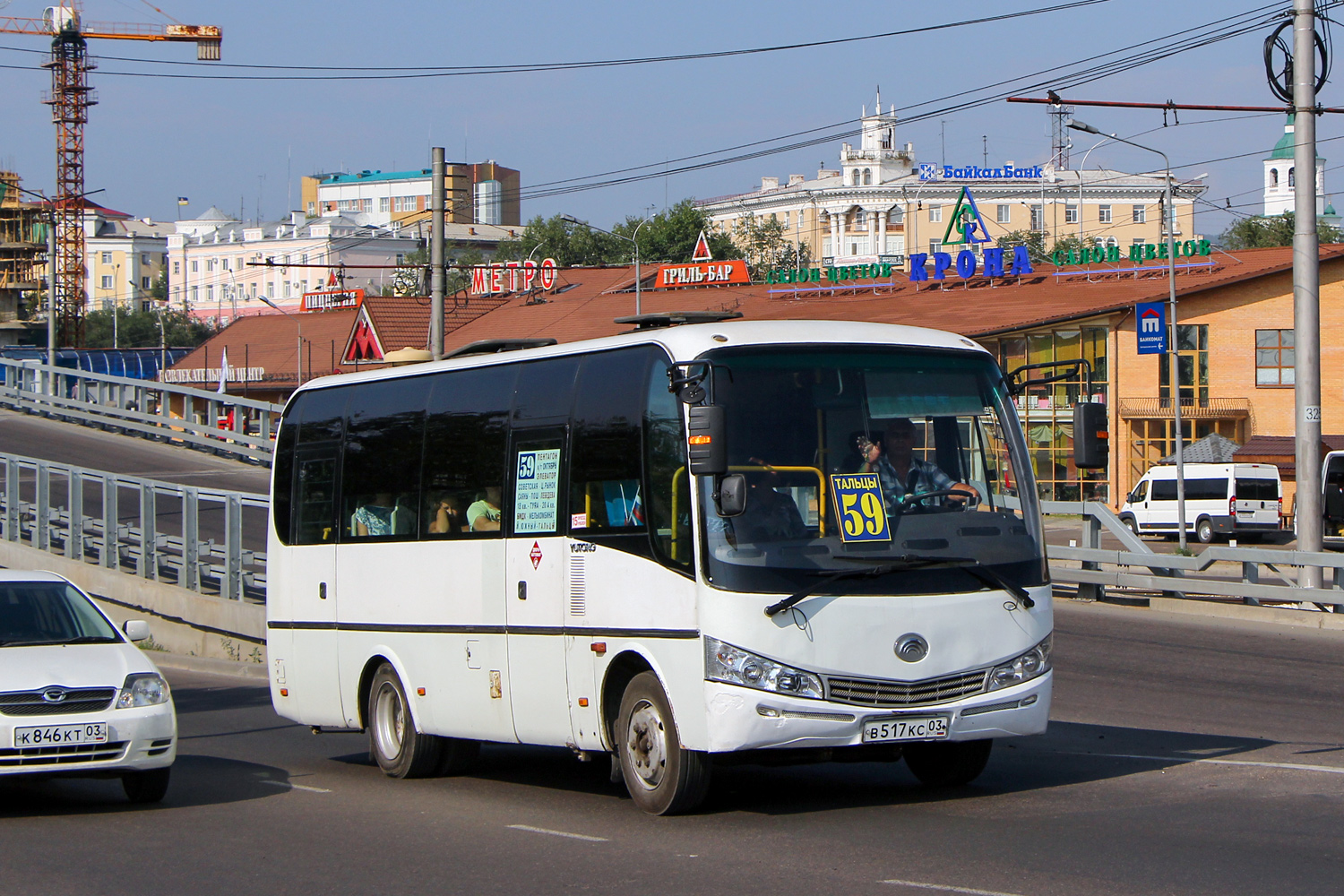 Бурятия, Yutong ZK6737D № В 517 КС 03