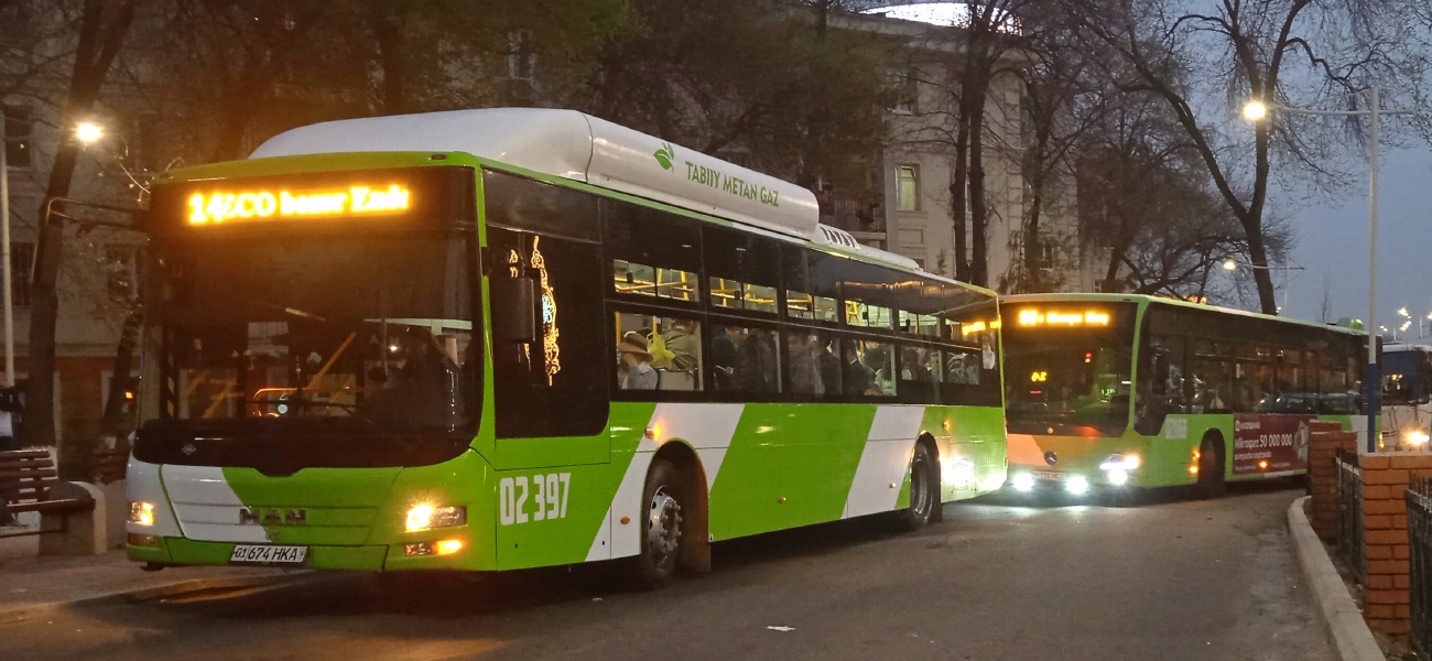 Uzbekistan, Gemilang (MAN Auto-Uzbekistan) # 02397; Uzbekistan, Mercedes-Benz Conecto II # 02068