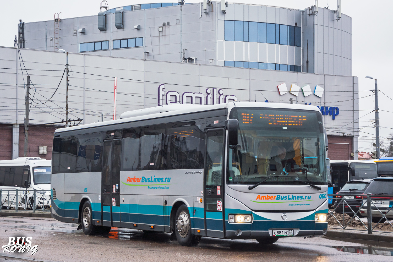 Калининградская область, Irisbus Crossway 12M № 050