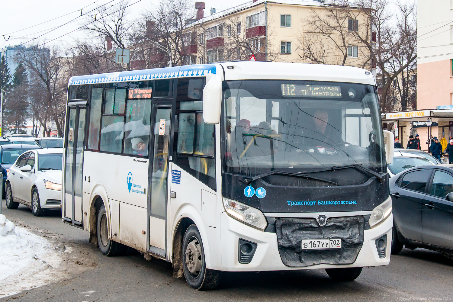 Башкортостан, ПАЗ-320435-04 "Vector Next" № 6235