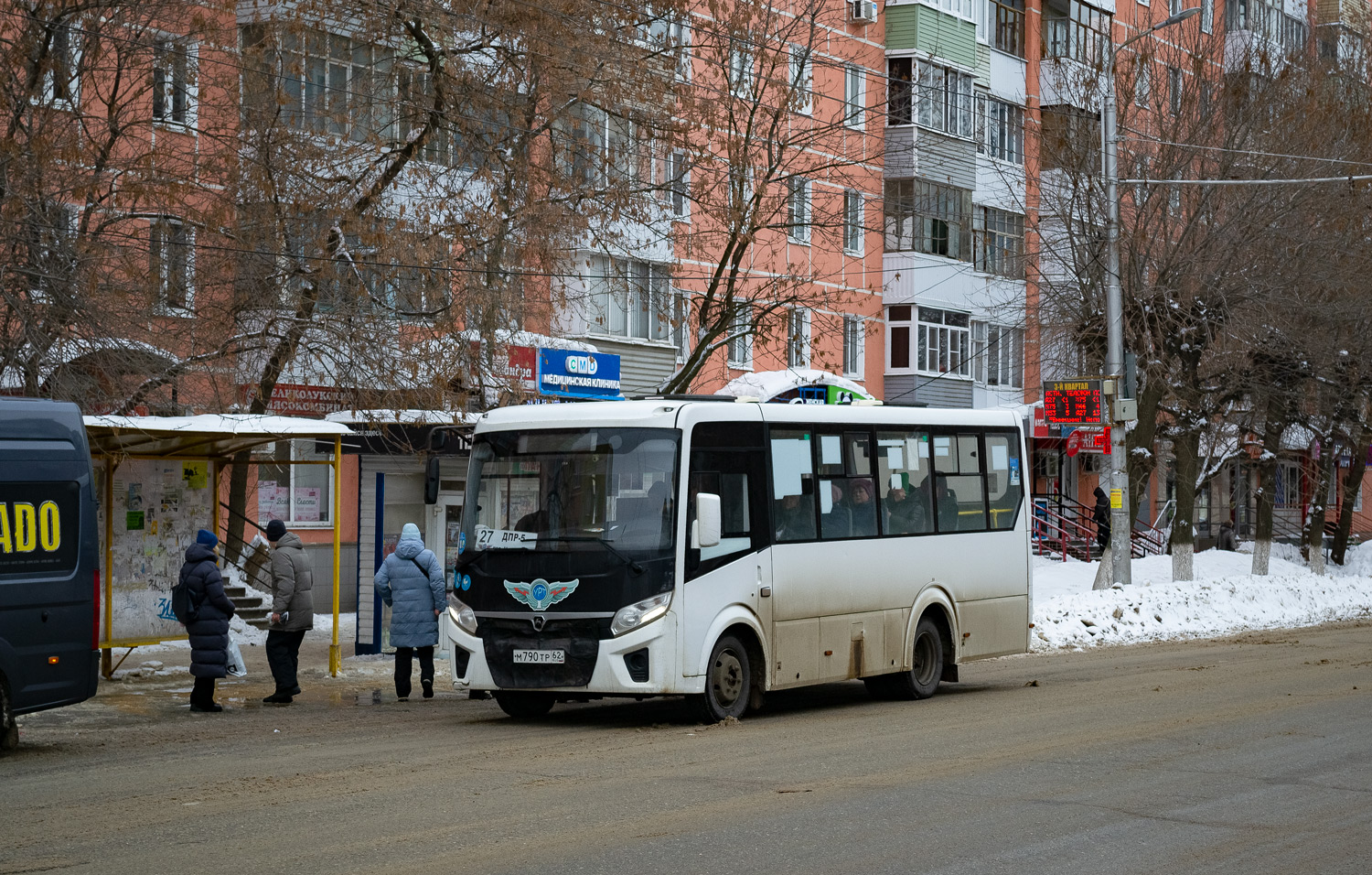Ryazanská oblast, PAZ-320435-04 "Vector Next" č. 0313