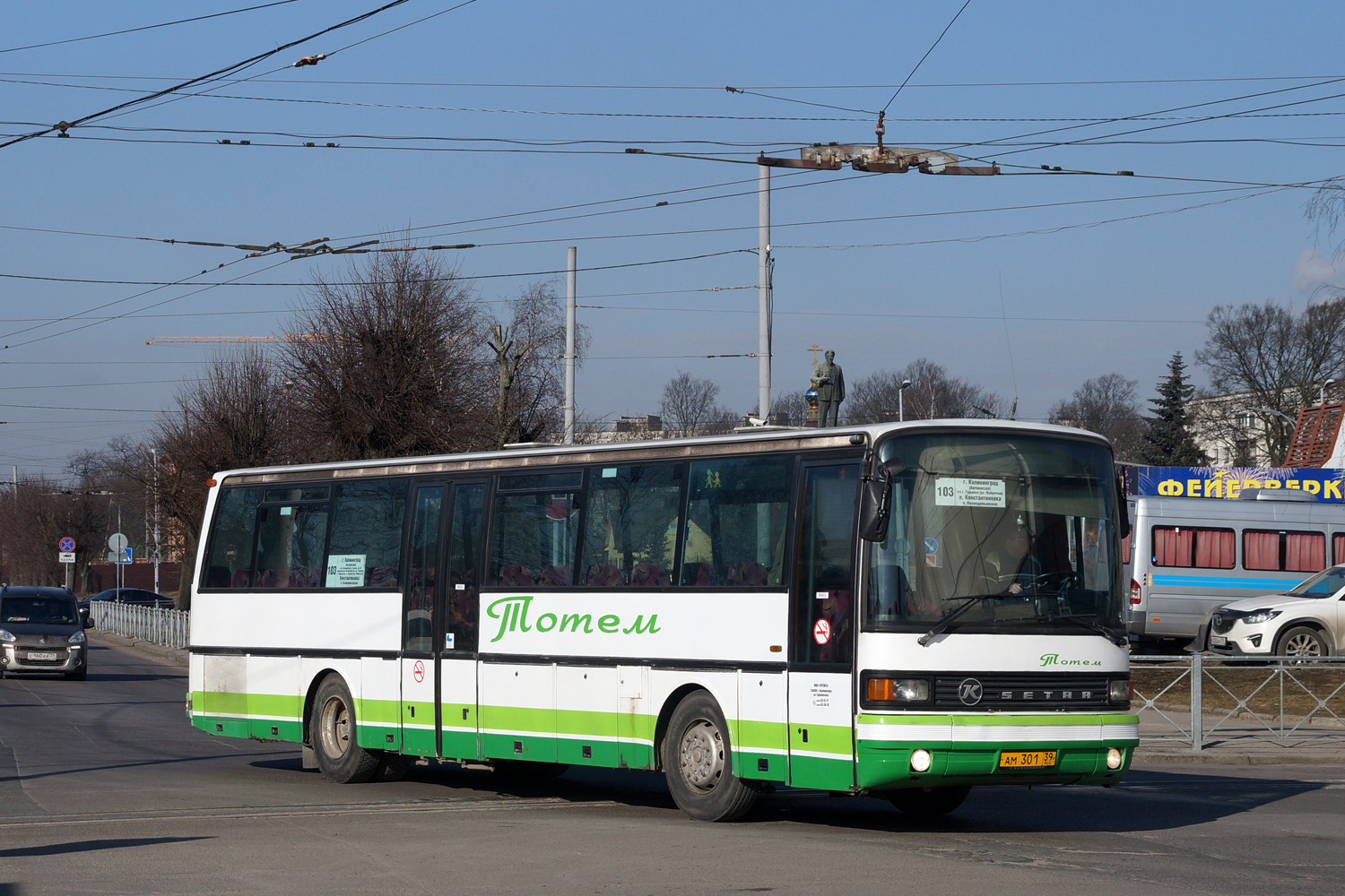 Kaliningrad region, Setra S215UL Nr. АМ 301 39