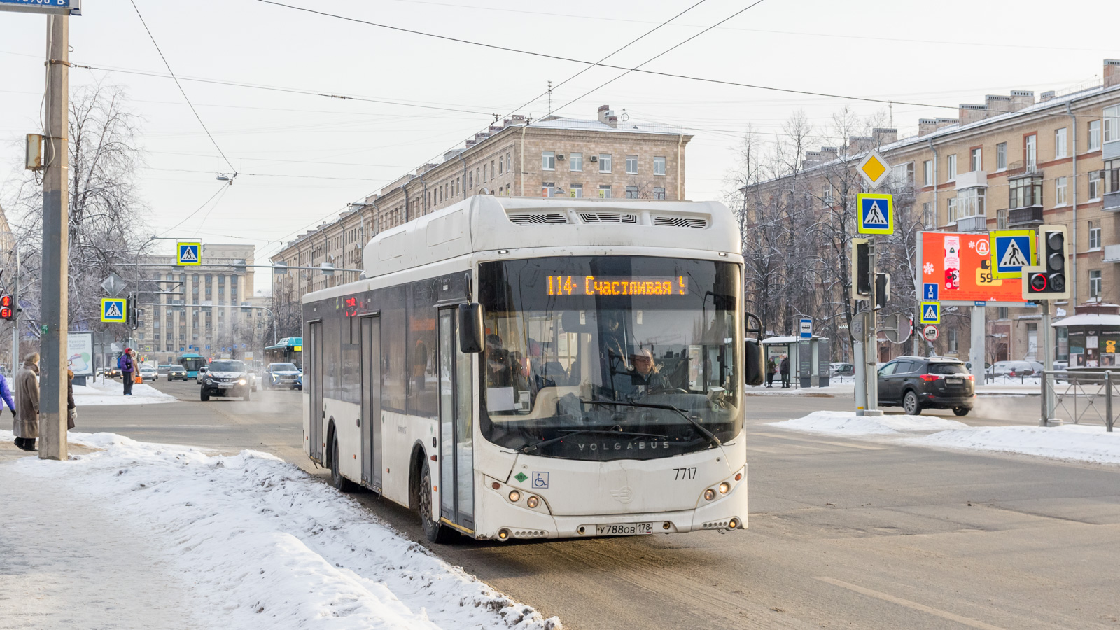 Санкт-Петербург, Volgabus-5270.G2 (CNG) № 7717