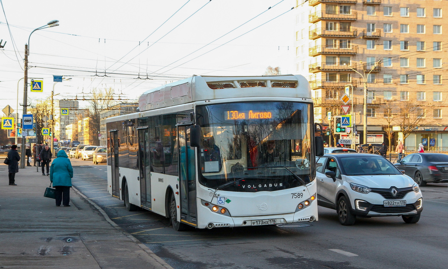 Санкт-Петербург, Volgabus-5270.G2 (CNG) № 7589