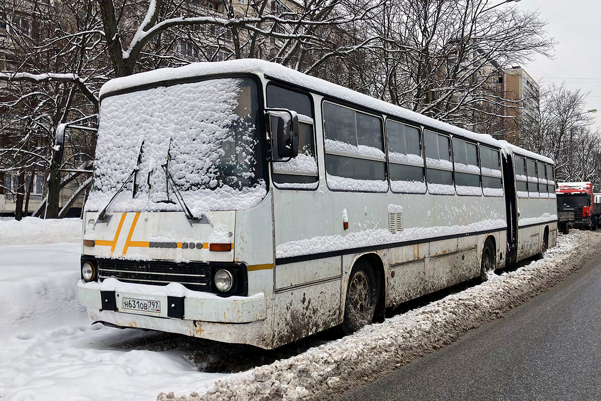 Москва, Ikarus 280.33 № Н 631 ОВ 797