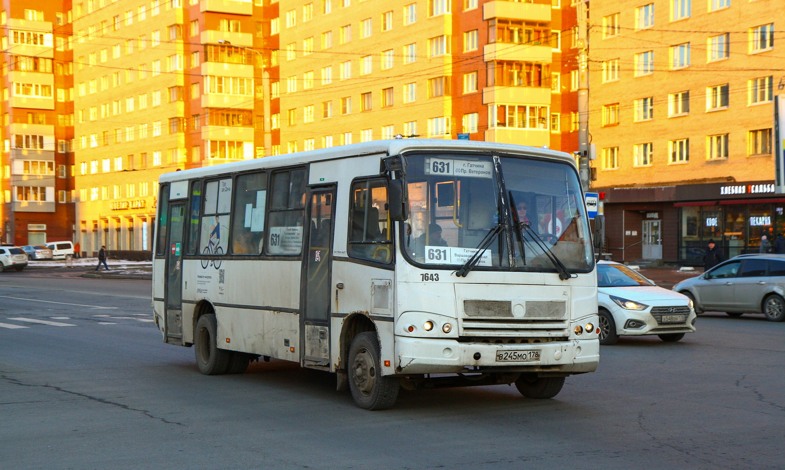 Ленинградская область, ПАЗ-320412-05 № 7643