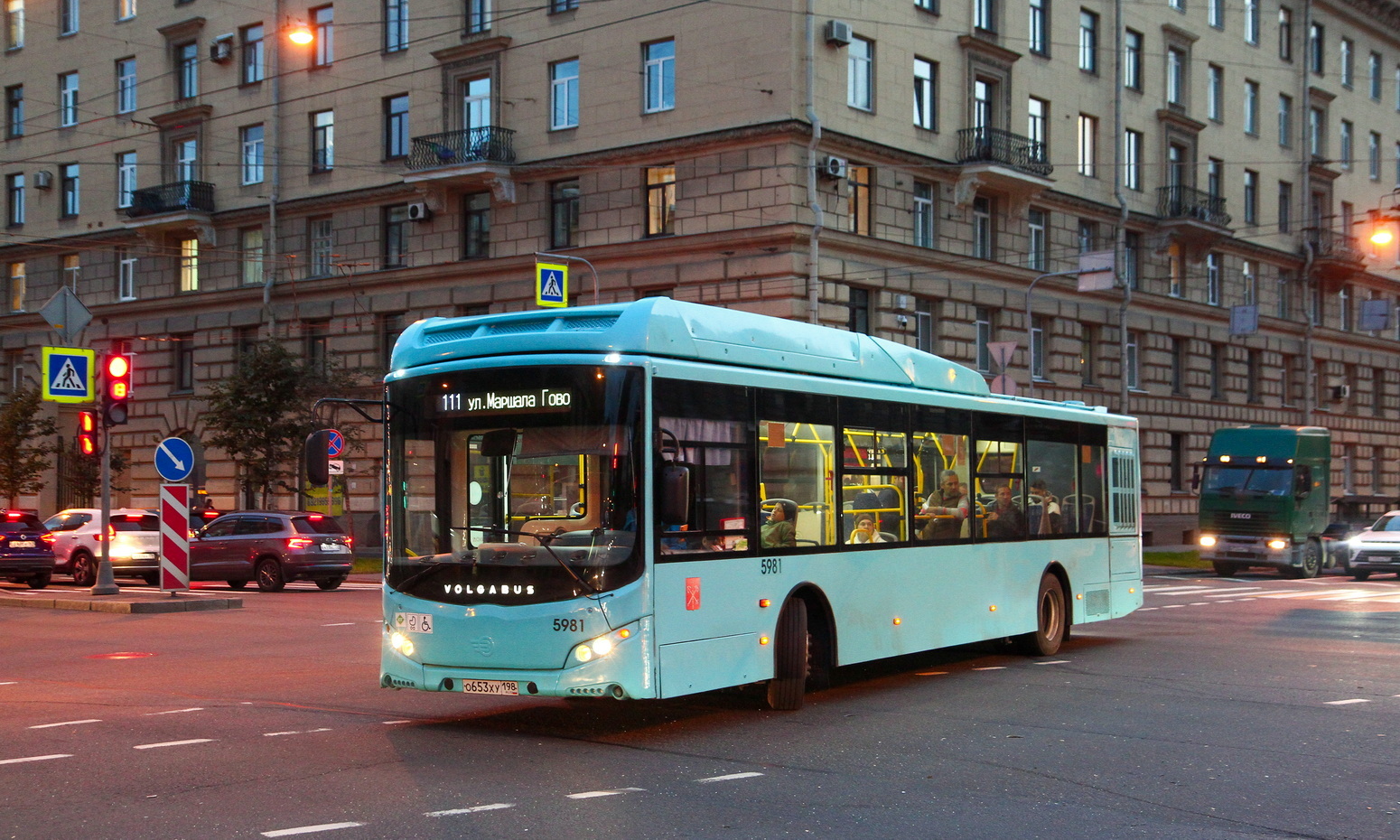 Санкт-Петербург, Volgabus-5270.G2 (CNG) № 5981