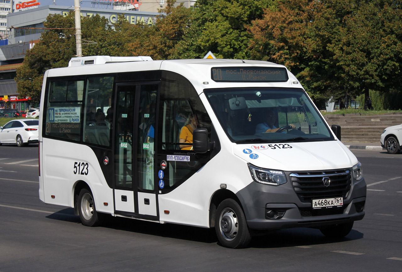 Ростовская область, ГАЗ-A68R52 City № 5123