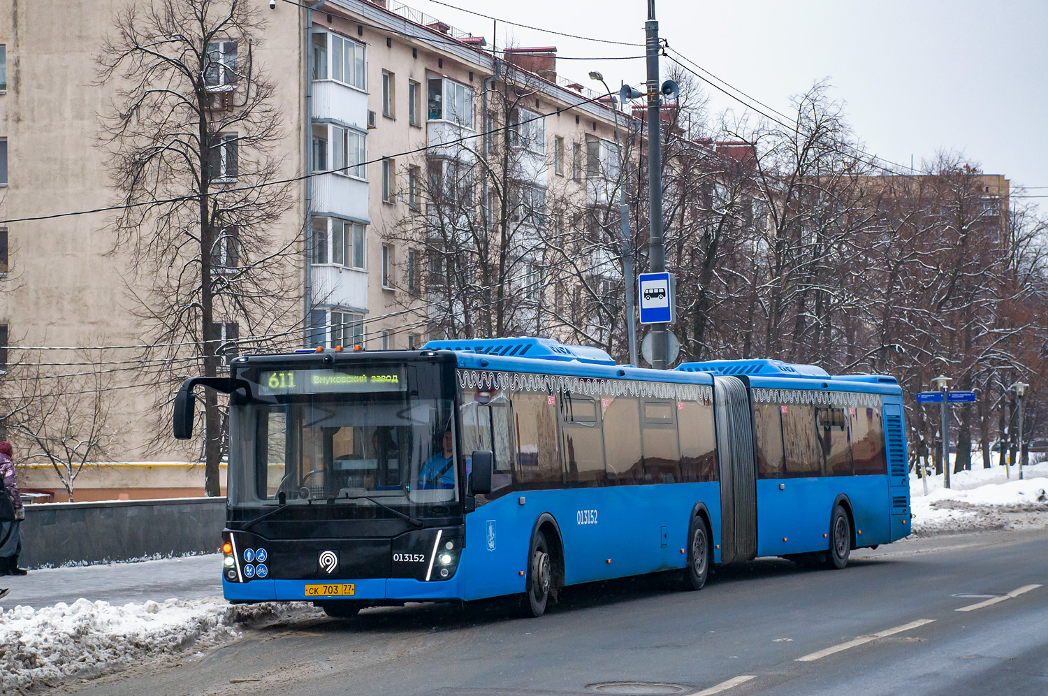 Москва, ЛиАЗ-6213.65 № 013152