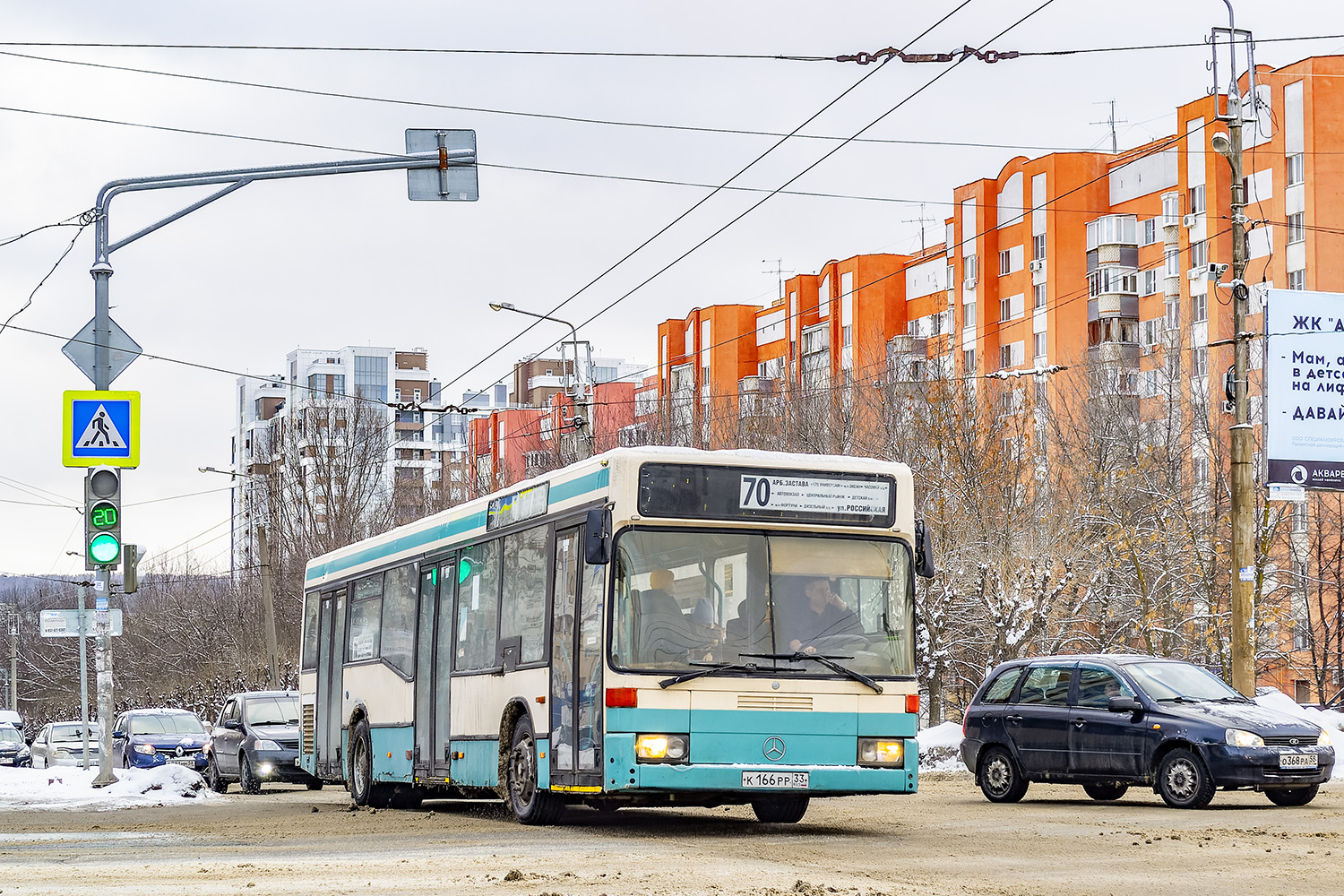 Пензенская область, Mercedes-Benz O405N2 № К 166 РР 33