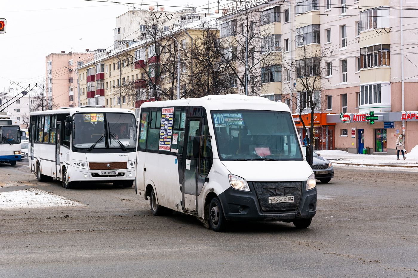 Башкортостан, ГАЗ-A64R42 Next № У 735 СХ 102