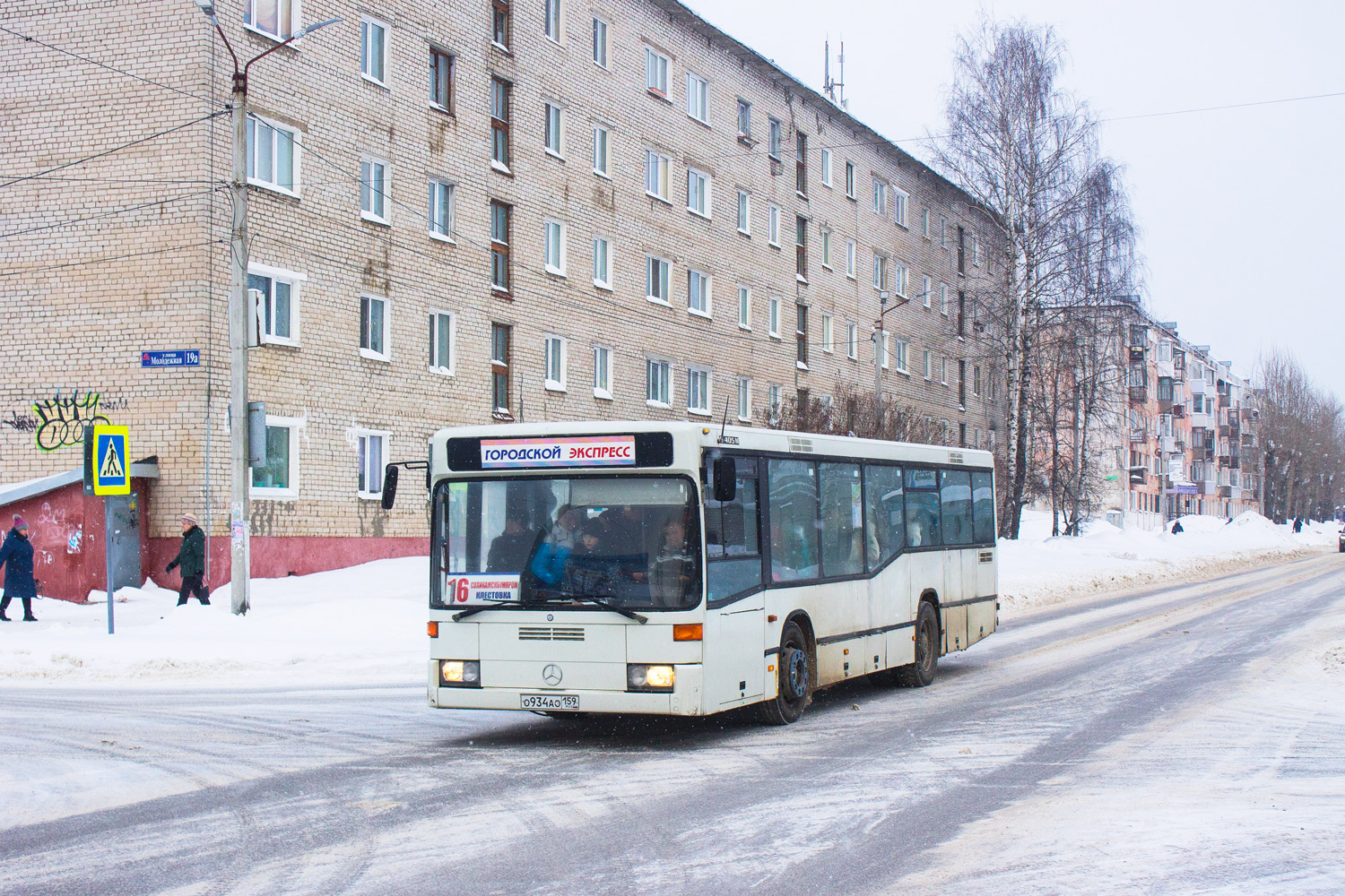 Пермский край, Mercedes-Benz O405NKF № О 934 АО 159