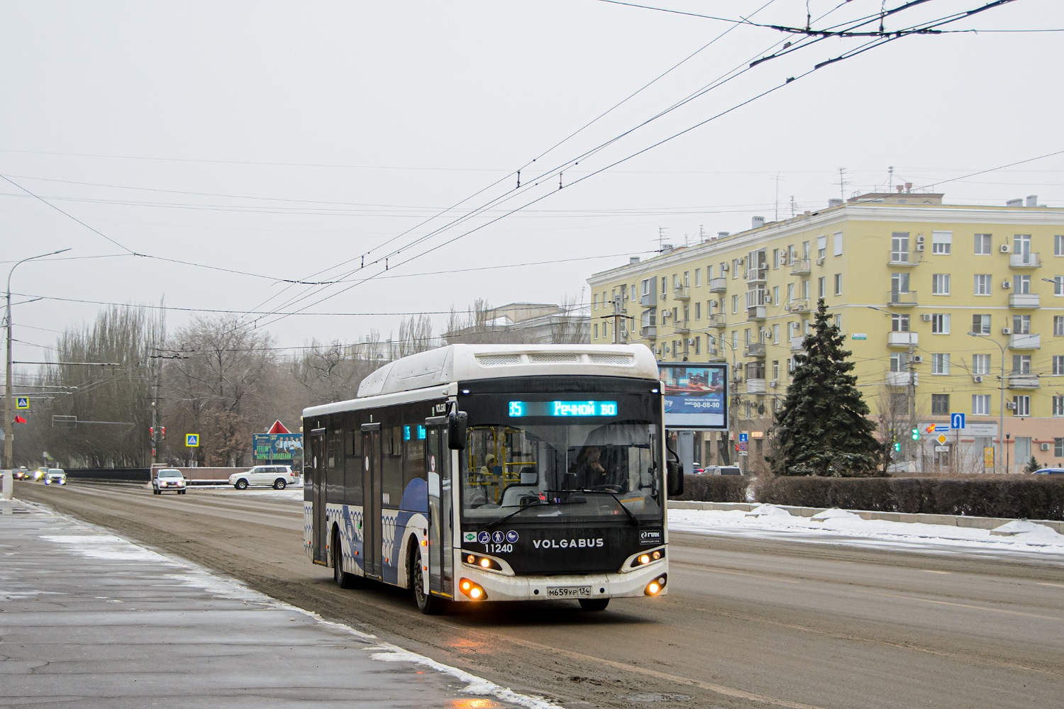 Волгоградская область, Volgabus-5270.G4 (CNG) № 11240