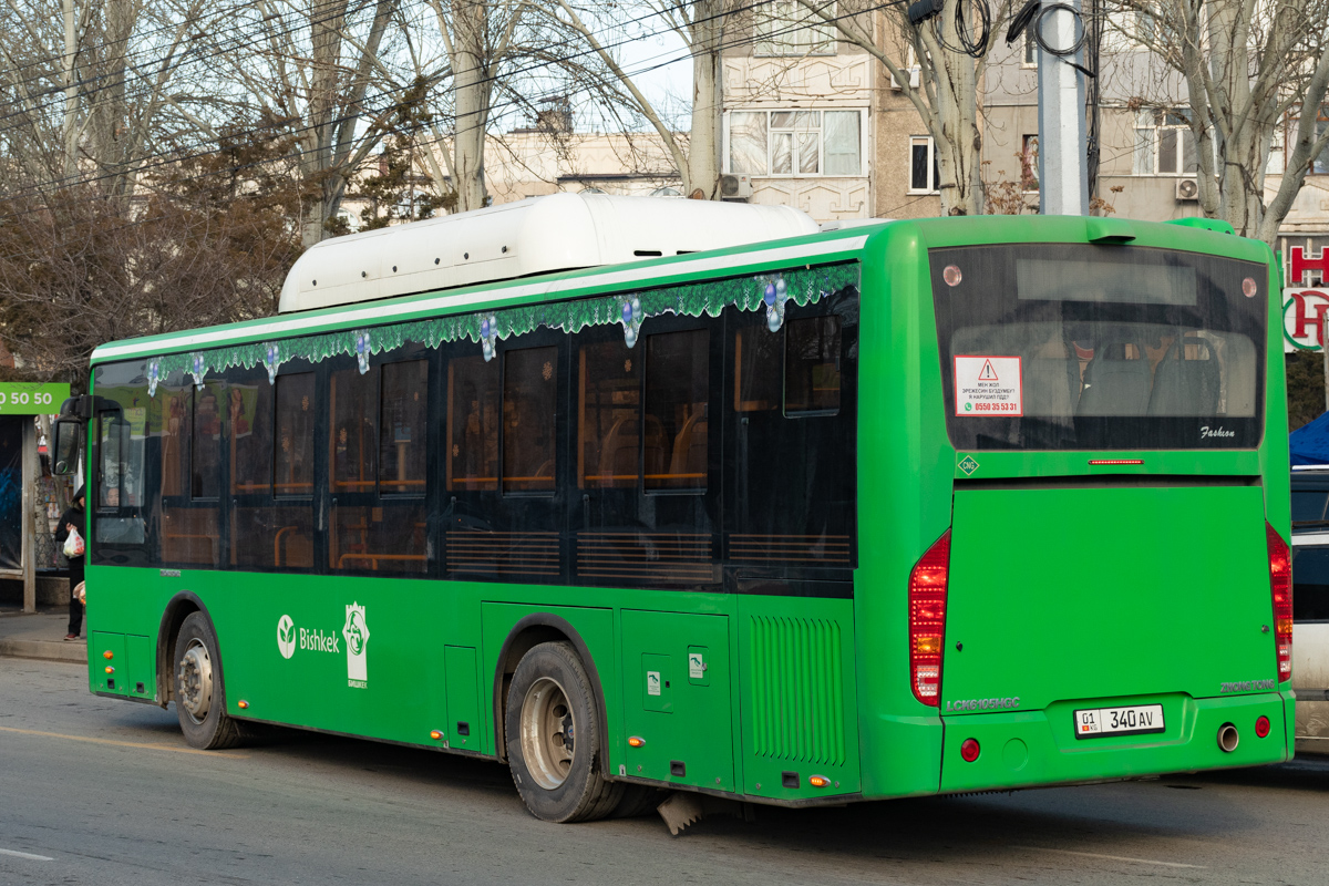 Kyrgyzstan, Zhong Tong LCK6105HGC Fashion # 01 340 AV