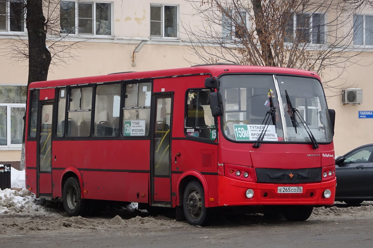 Ярославская область, ПАЗ-320412-05 "Вектор" № Е 265 СО 76