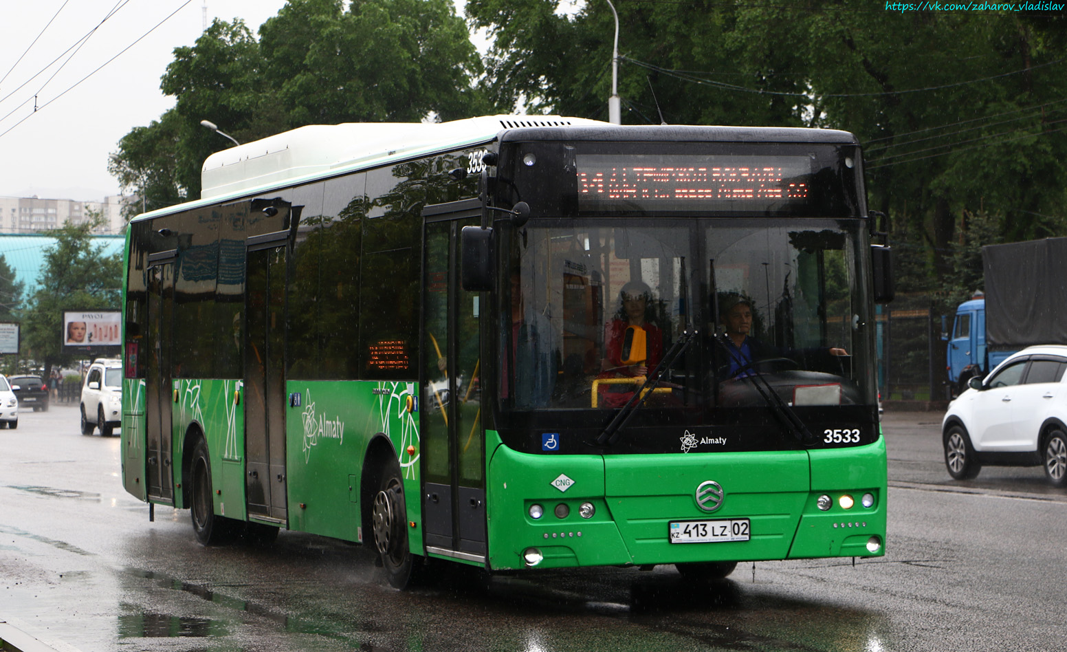 Алматы, Golden Dragon XML6125CN (Hyundai Trans Auto) № 3533