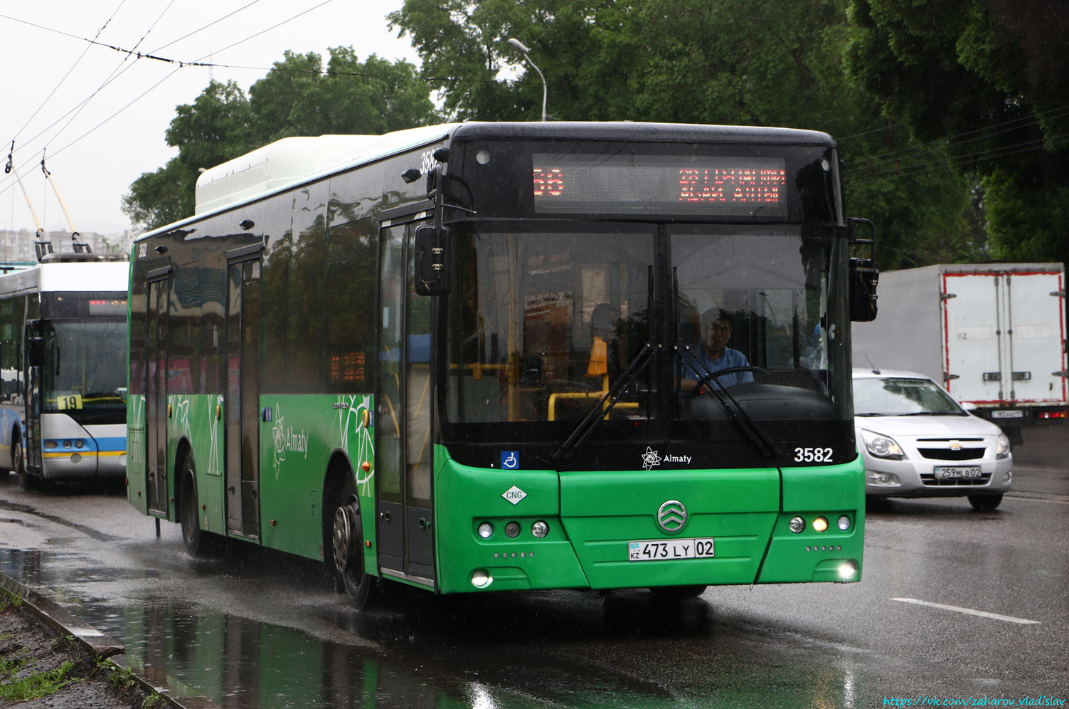 Алматы, Golden Dragon XML6125CN (Hyundai Trans Auto) № 3584