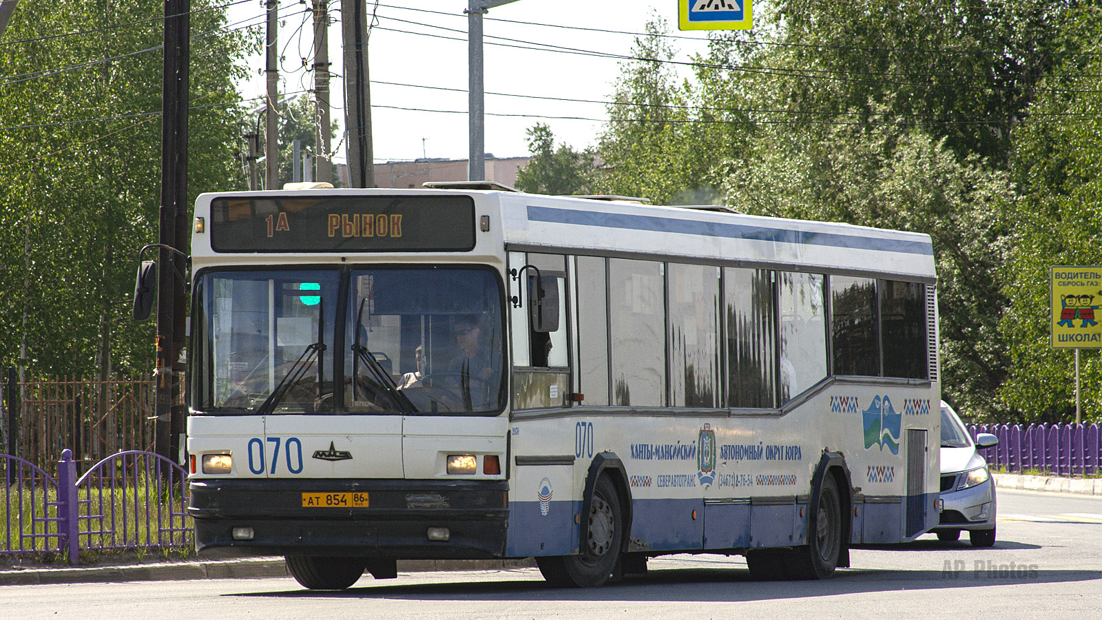 Ханты-Мансийский АО, МАЗ-104.Х25 № 2070