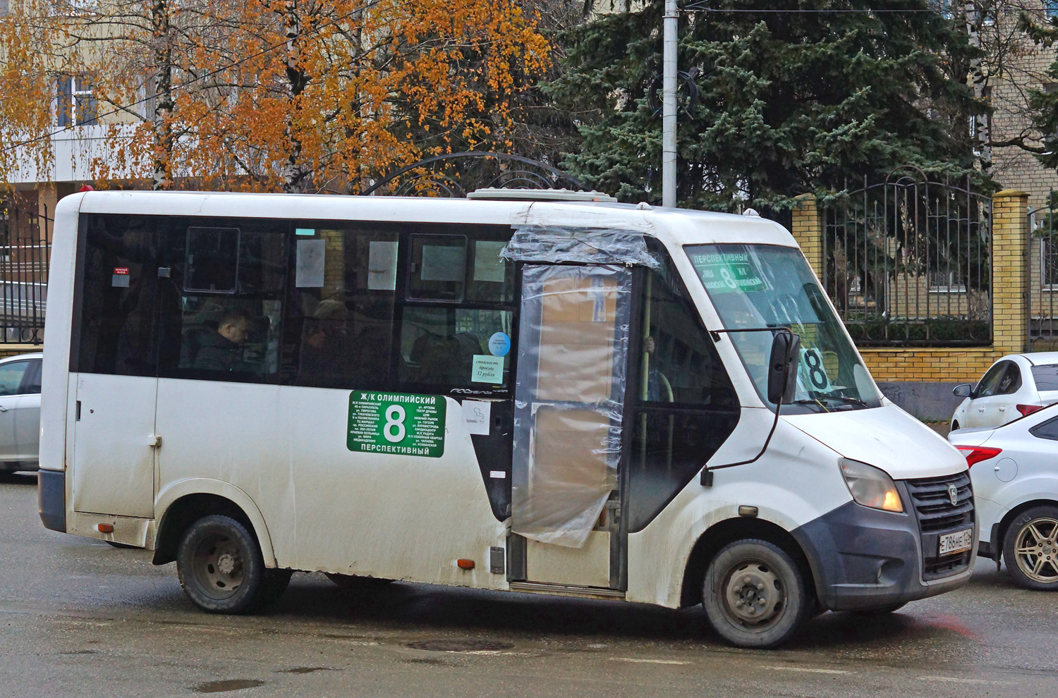 Ставропольский край, ГАЗ-A63R42 Next № Е 786 НЕ 126