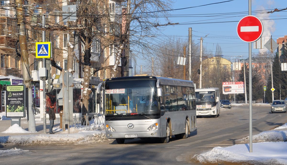 Омская область, Higer KLQ6891GA № 3514