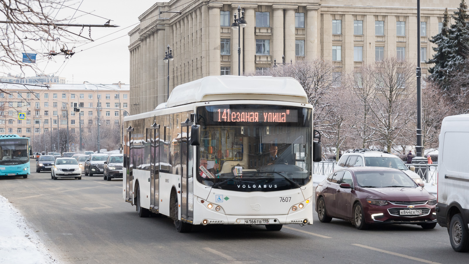 Szentpétervár, Volgabus-5270.G0 sz.: 7607