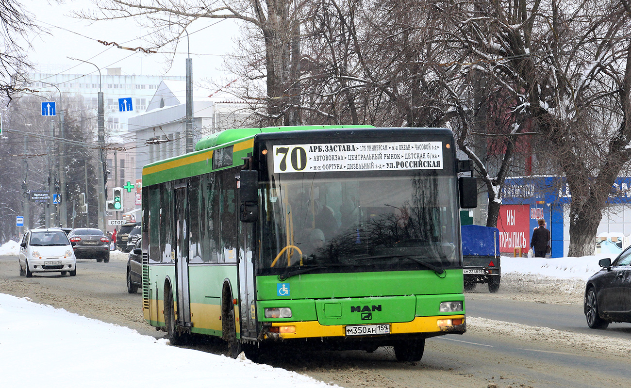 Пензенская вобласць, MAN A21 NL263 № М 350 АН 159