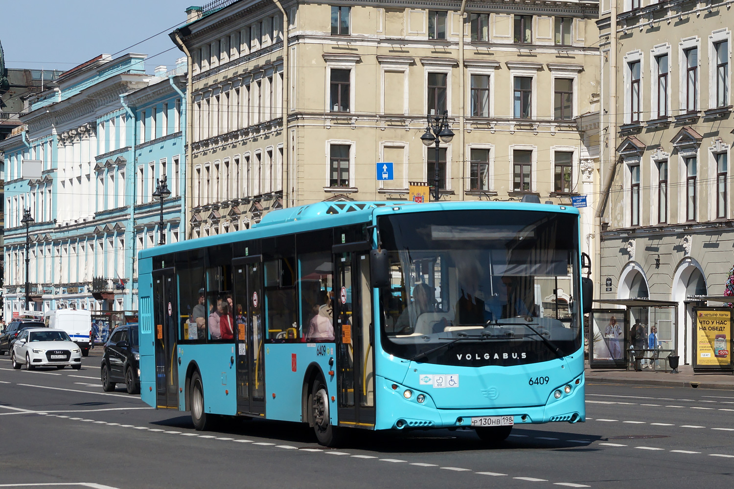 Санкт-Петербург, Volgabus-5270.G4 (LNG) № 6409