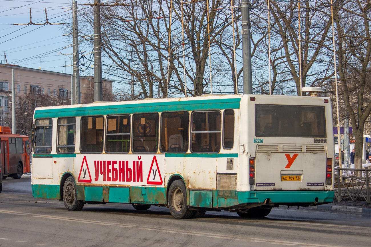 Obwód niżnonowogrodzki, LiAZ-5256.26 Nr 62257