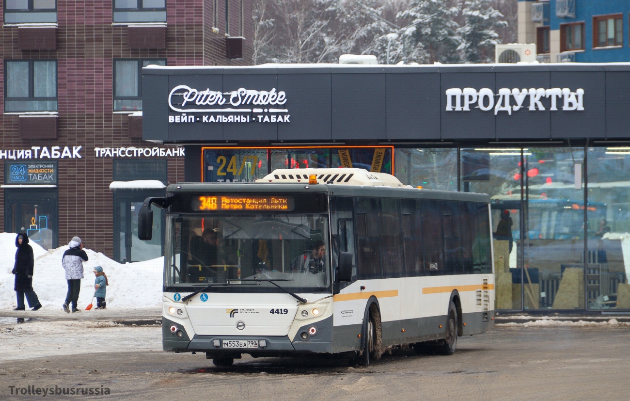 Όμπλαστ της Μόσχας, LiAZ-5292.65-03 # 014062