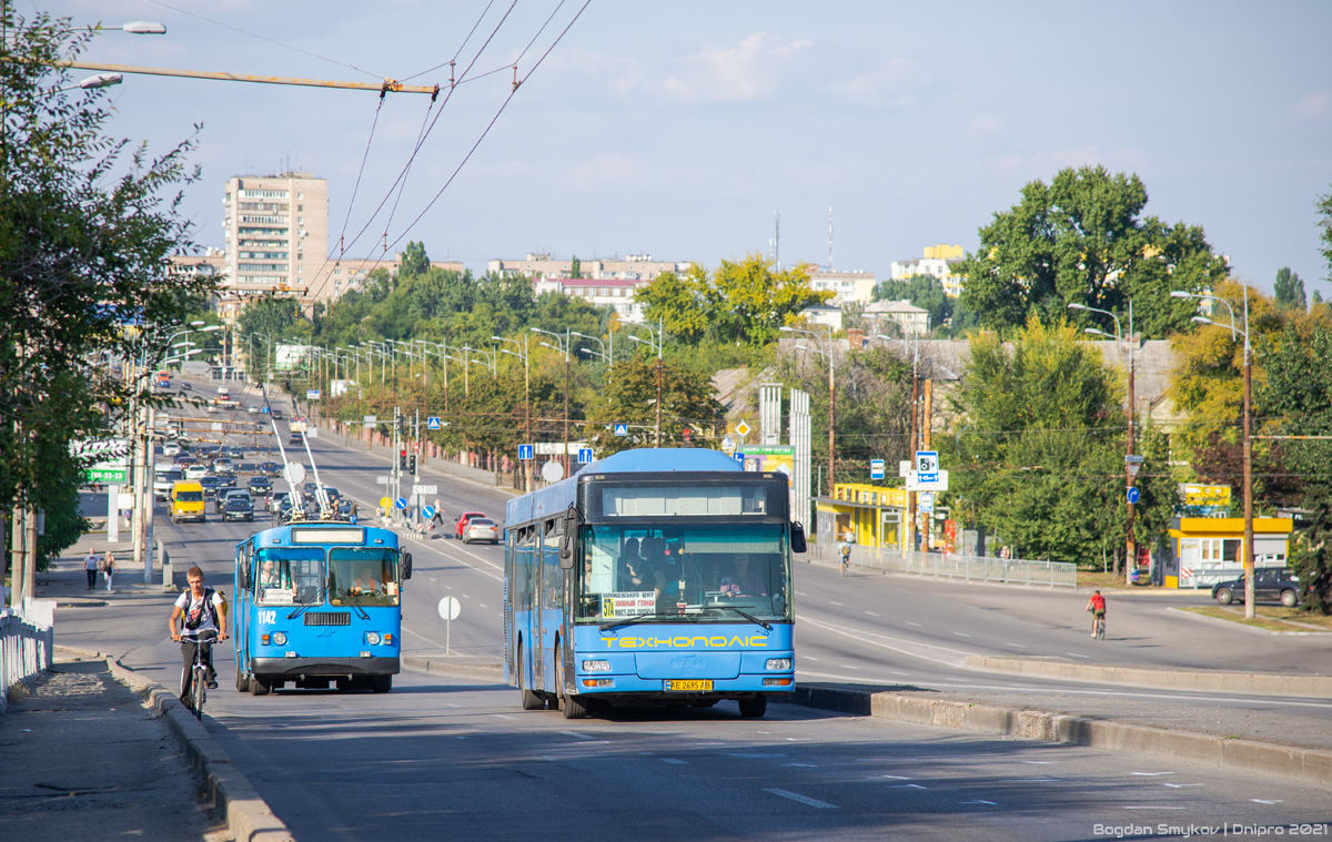 Днепропетровская область, Caetano City Gold № 23