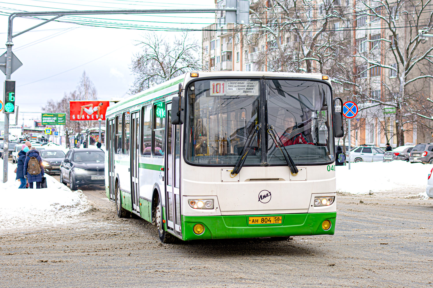 Пензенская область, ЛиАЗ-5256.46 № 402