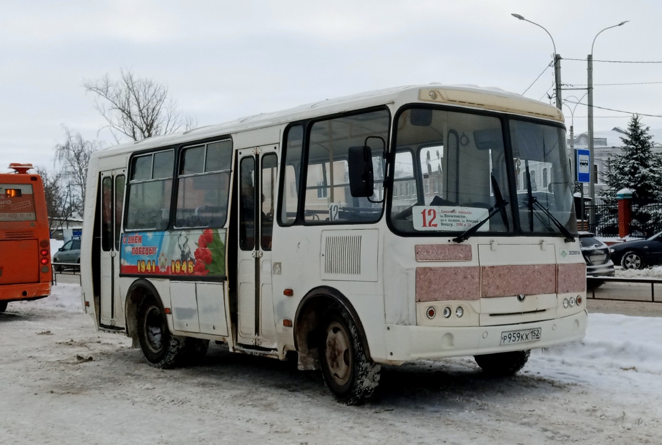 Нижегородская область, ПАЗ-320540-12 № Р 959 КХ 152