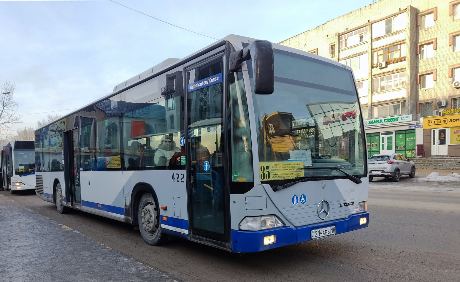 Abai region, Mercedes-Benz O530Ü Citaro Ü # 422