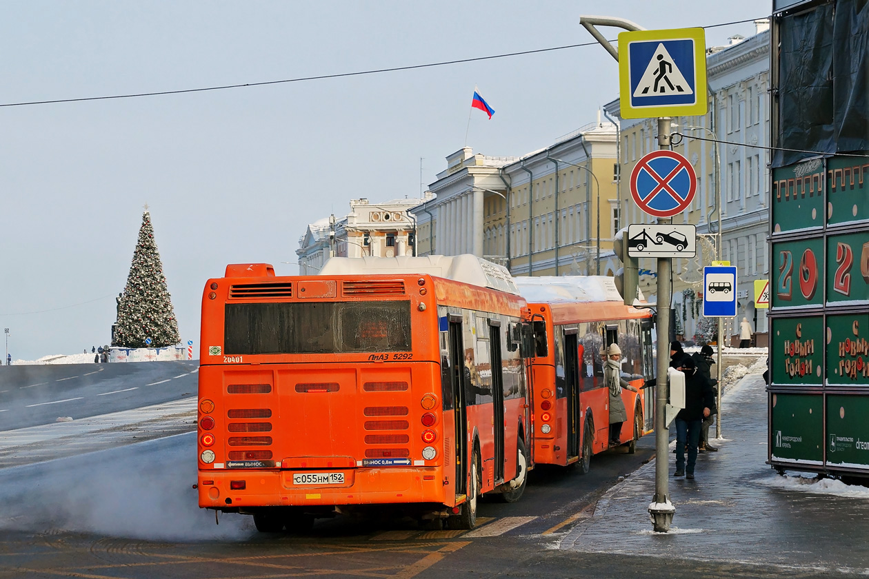 Нижегородская область, ЛиАЗ-5292.67 (CNG) № 20401