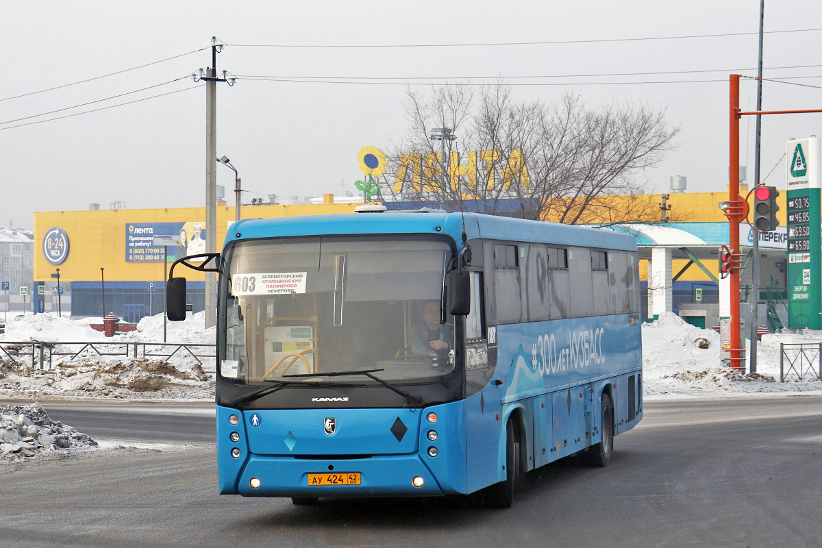 Kemerovo region - Kuzbass, NefAZ-5299-17-52 Nr. 27