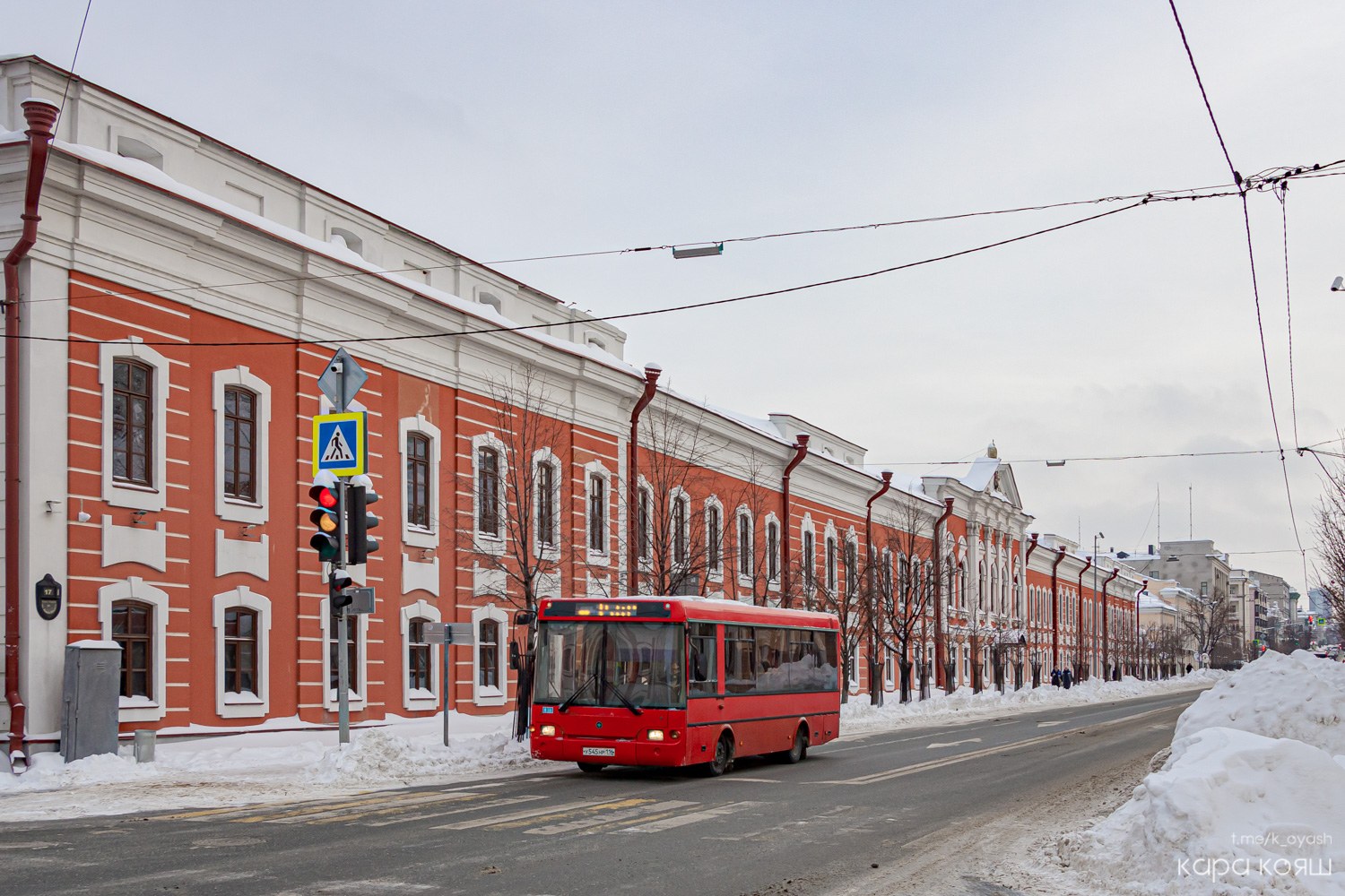 Татарстан, ПАЗ-3237-05 № У 545 НР 116 Татарстан, ПАЗ-3237-05 № У 545 НР 116