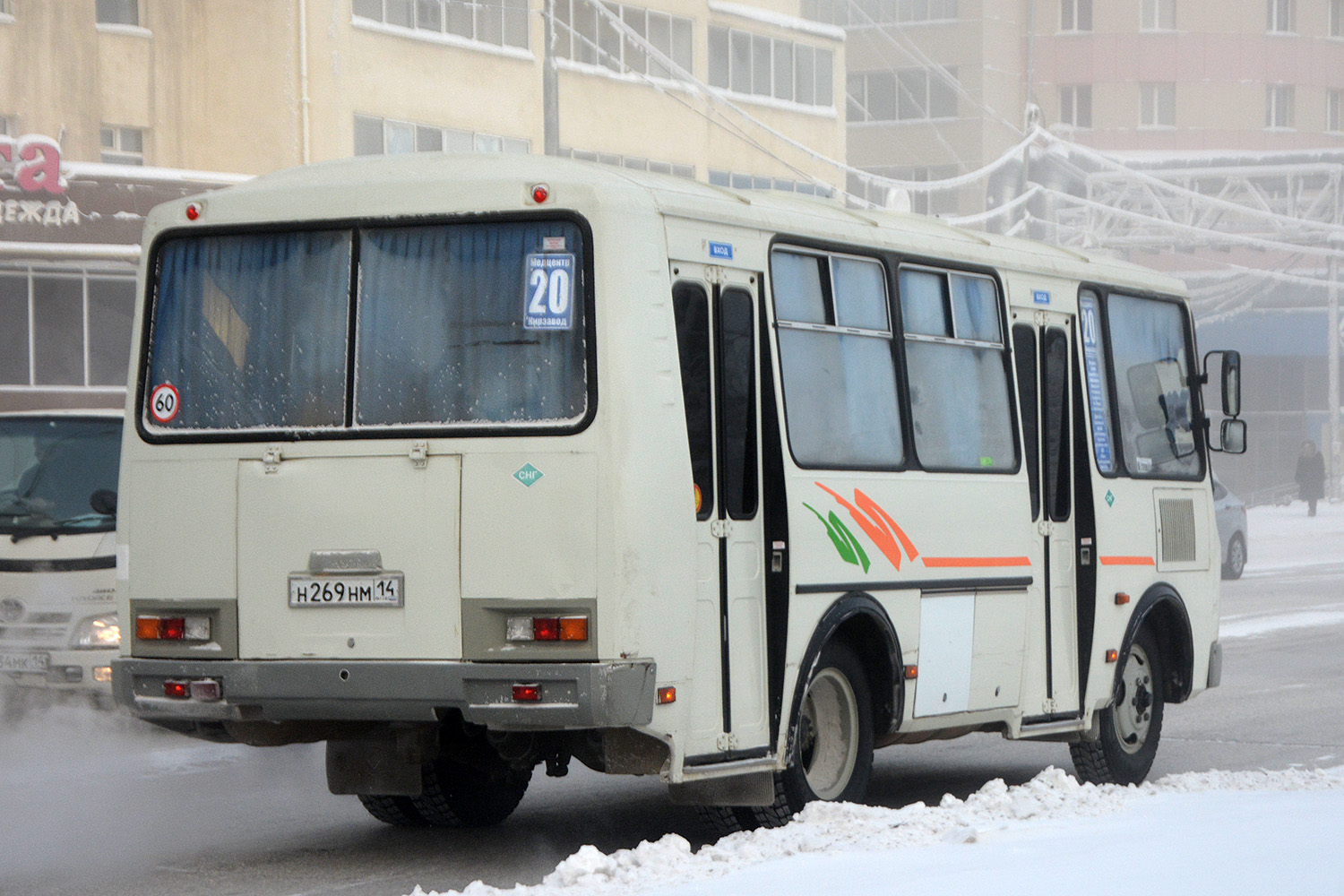 Саха (Якутия), ПАЗ-32054 № Н 269 НМ 14