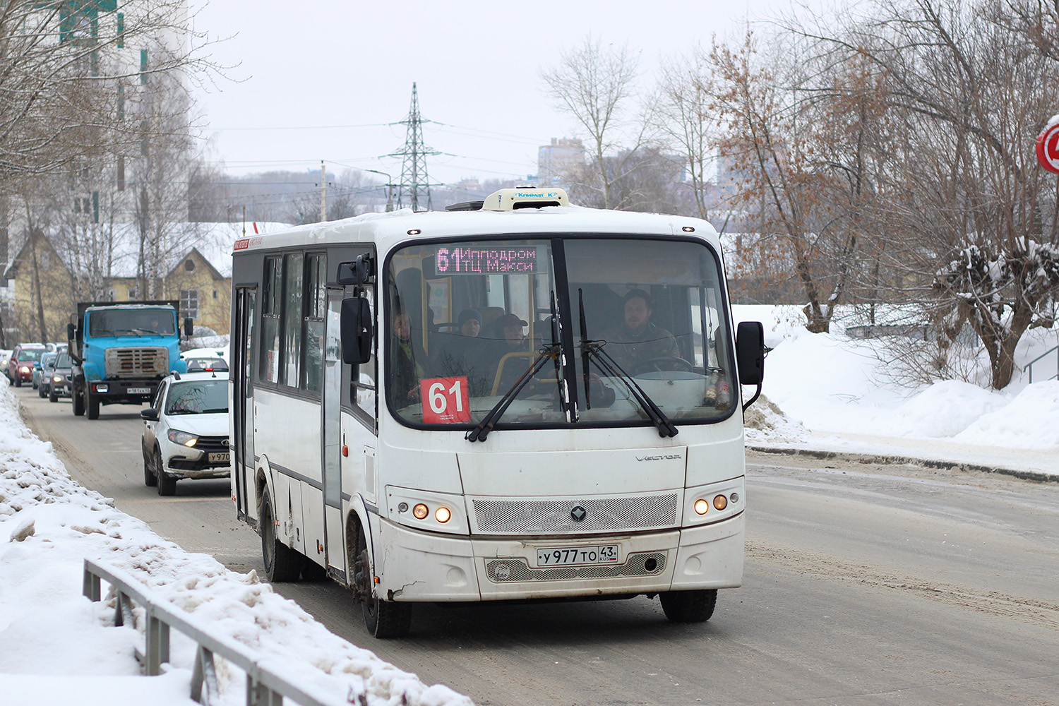 Кировская область, ВМК АИ304414 (ПАЗ-320414) № У 977 ТО 43 Кировская область, ВМК АИ304414 (ПАЗ-320414) № У 977 ТО 43