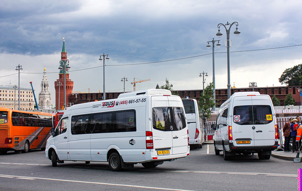 Москва, Луидор-223602 (MB Sprinter) № УУ 474 77; Москва, Луидор-223602 (MB Sprinter) № МТ 984 77
