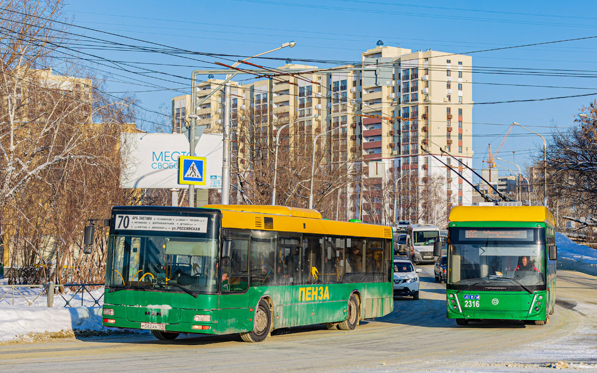 Пензенская область, MAN A21 NL**3 (ZNS) № М 582 АН 159