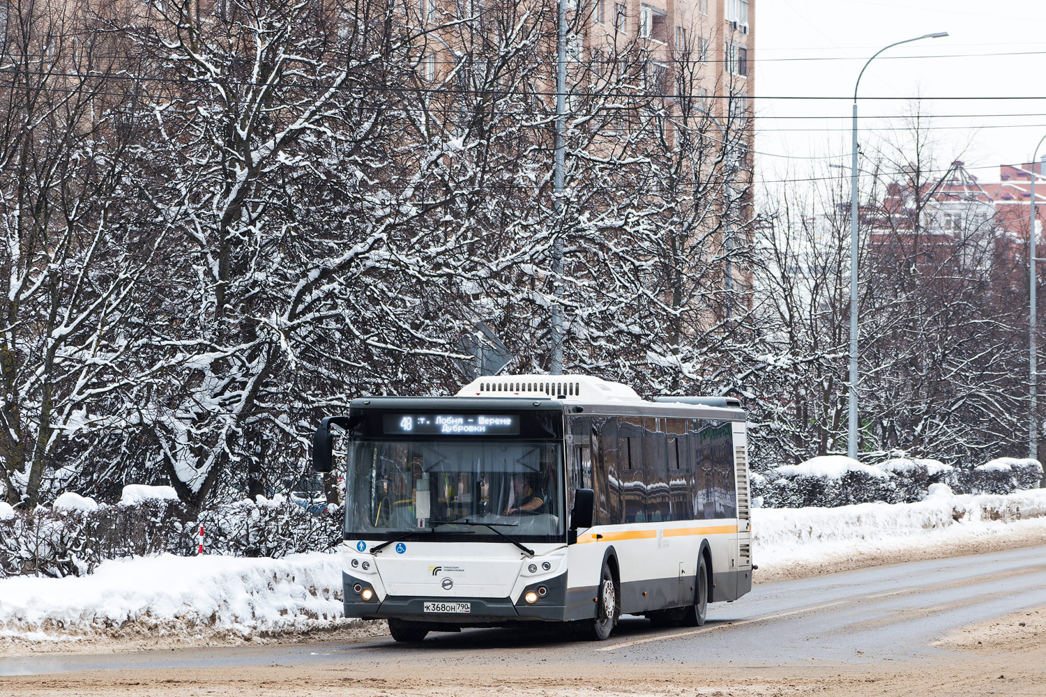 Московская область, ЛиАЗ-5292.65 № 091026