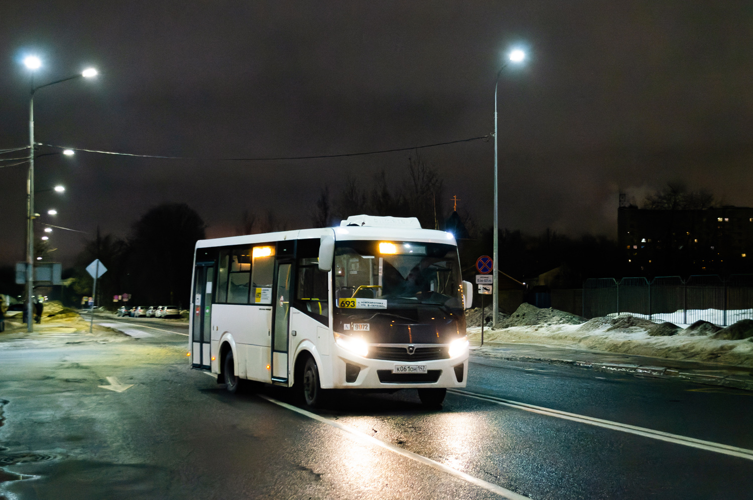 Санкт-Петербург, ПАЗ-320435-04 "Vector Next" № 9972