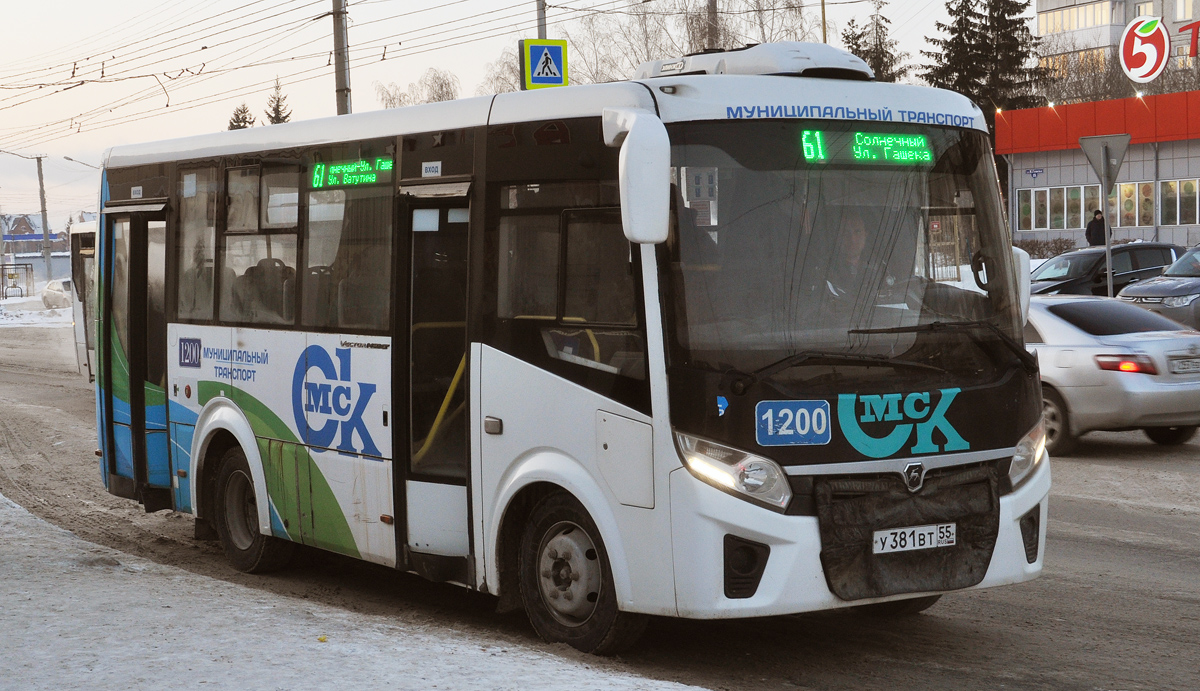 Omsk region, PAZ-320435-04 "Vector Next" № 1200