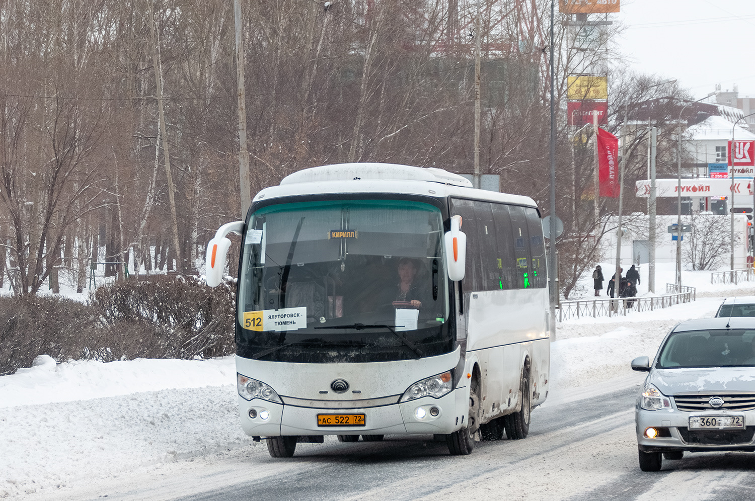 Тюменская область, Yutong ZK6938HB9 № АС 522 72