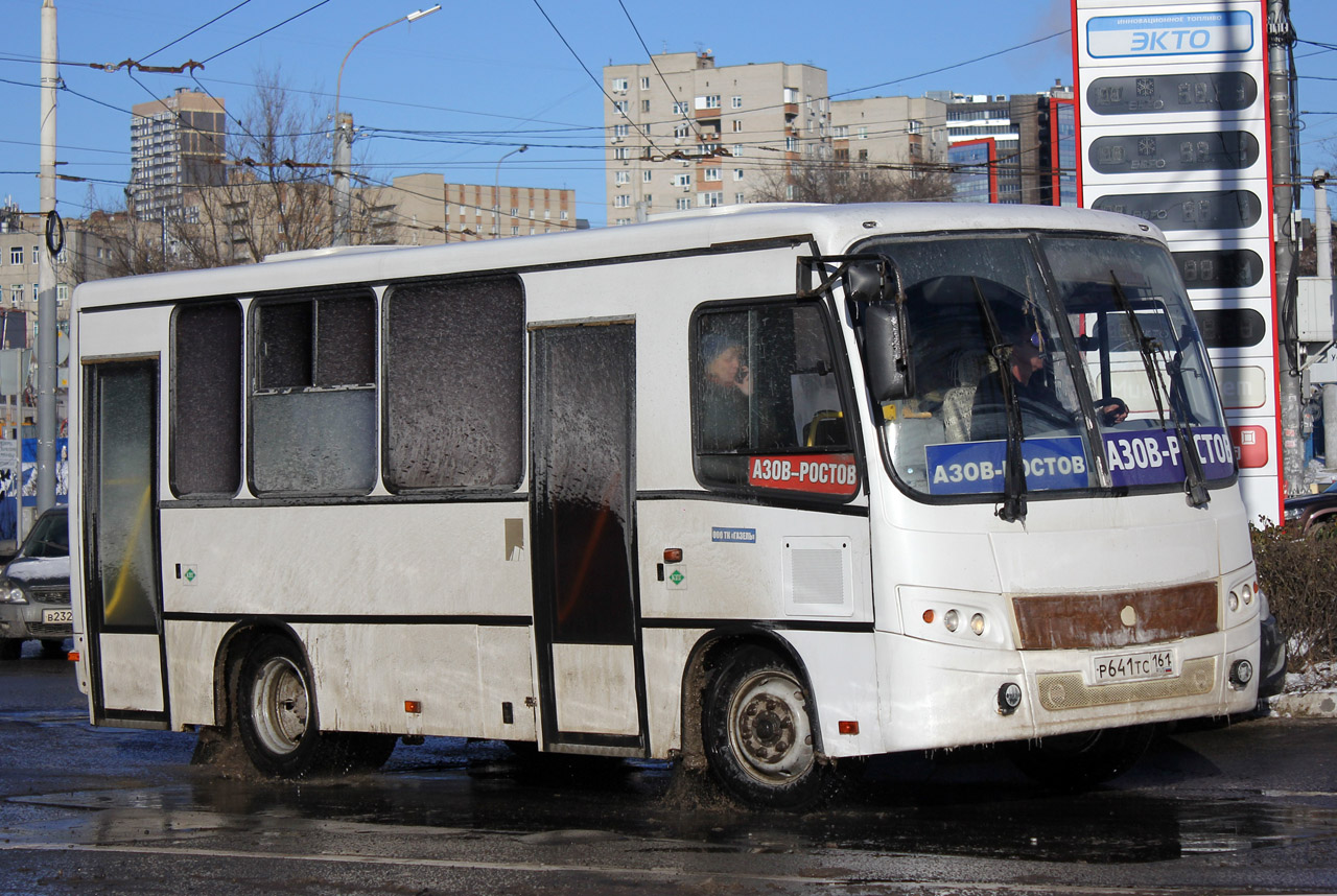 Ростовская область, ПАЗ-320302-11 "Вектор" № Р 641 ТС 161