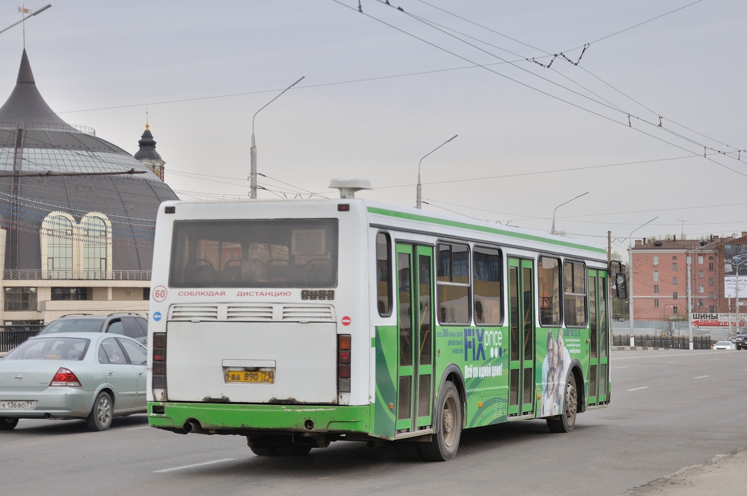 Тульская область, ЛиАЗ-5256.45 № ВА 890 71