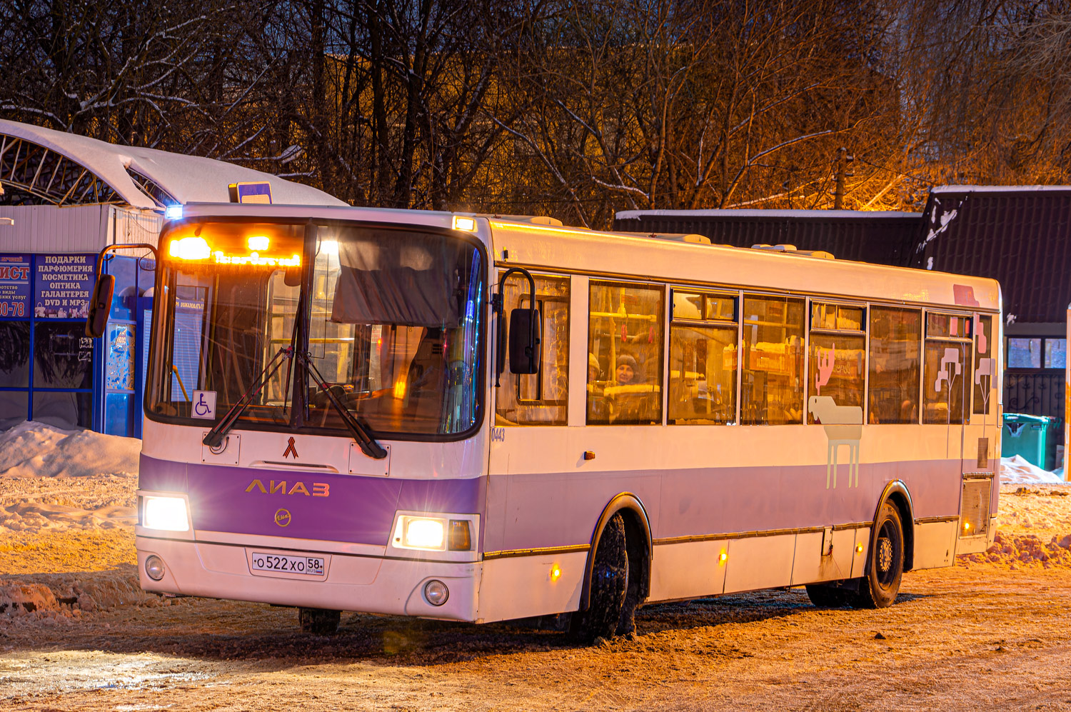 Penza region, LiAZ-5293.60 № 443