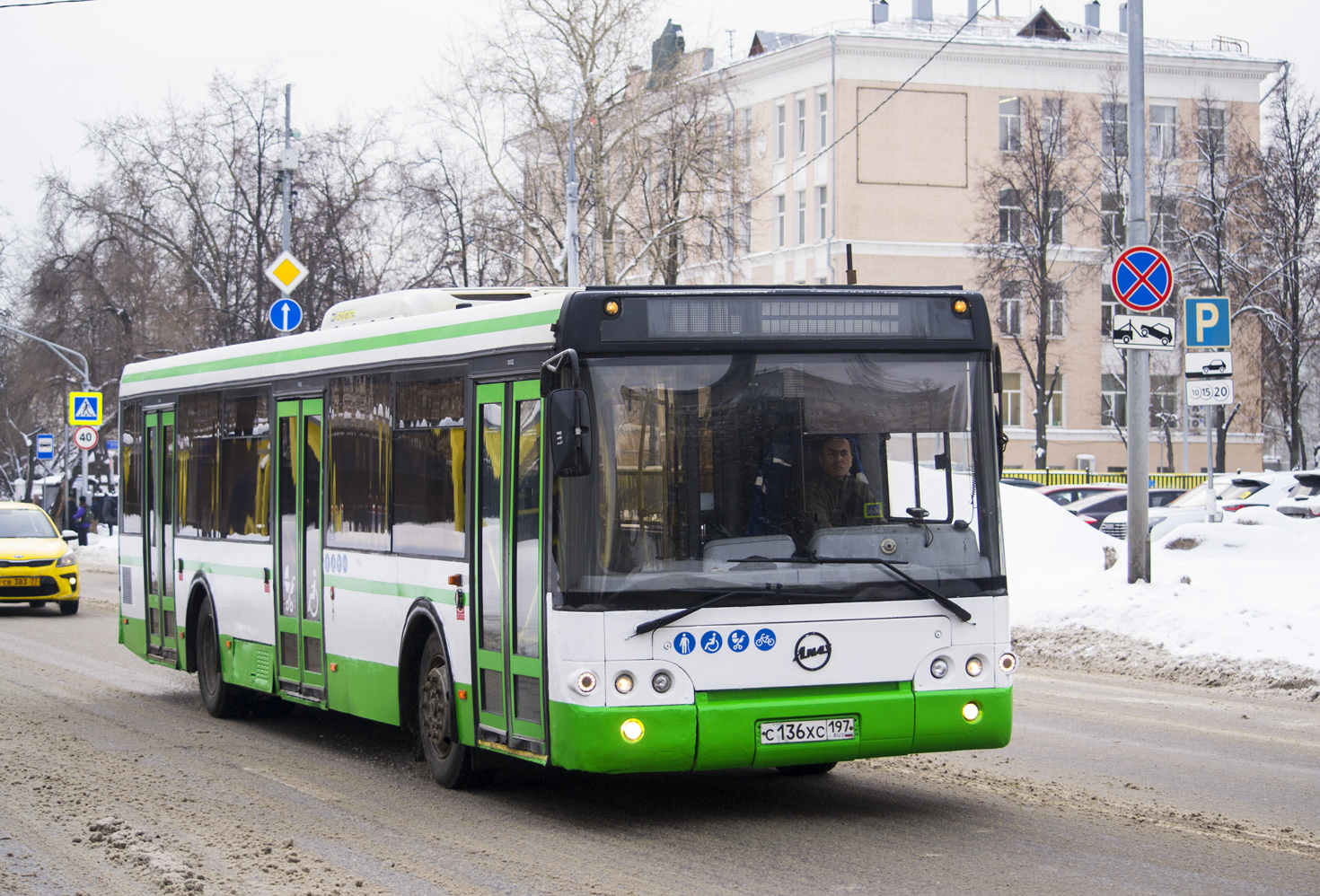 Moszkva, LiAZ-5292.22 (2-2-2) sz.: 041478