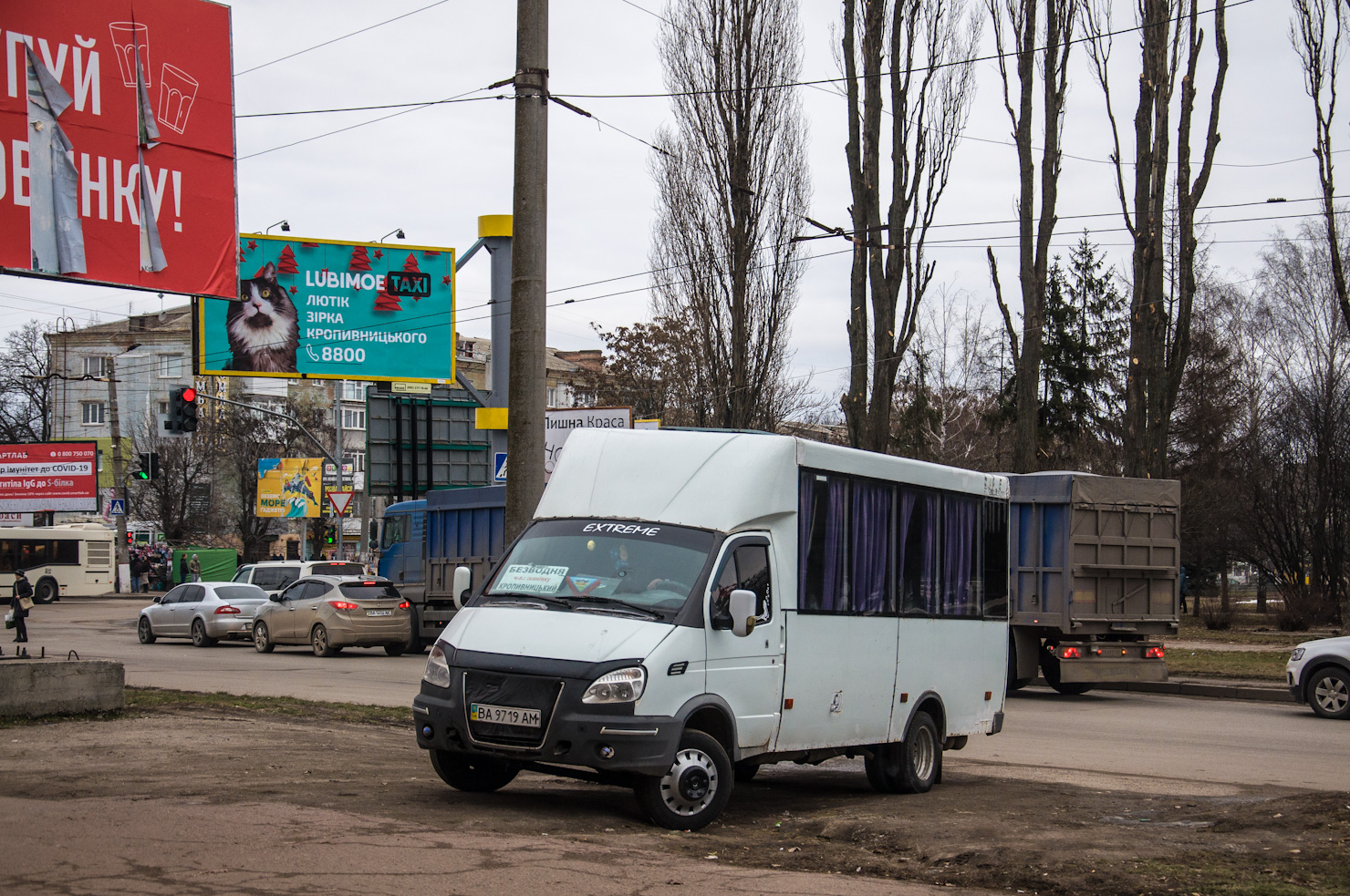 Кировоградская область, Рута 20 № BA 9719 AM