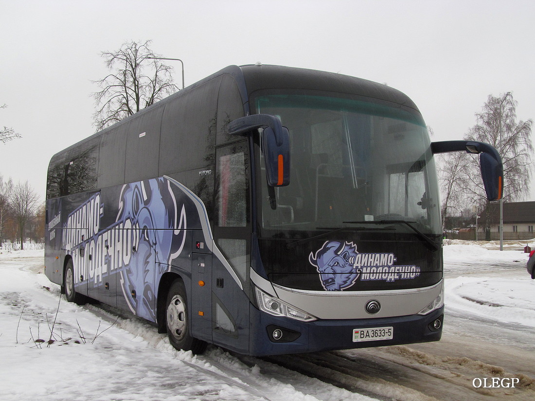 Минская область, Yutong C12PRO (ZK6128H) № ВА 3633-5 Минская область, Yutong C12PRO (ZK6128H) № ВА 3633-5